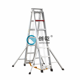 创乾CQS-6M铝合金梯子厂家6米工程梯伸缩梯升降梯人字梯