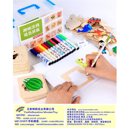 木质涂鸦玩具、闪炫玩具【绿色环保】(在线咨询)、云和涂鸦玩具