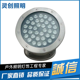 湖南省益阳LED水底灯精益求精服务周到--灵创照明
