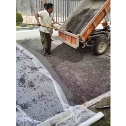 河南濮阳 透水混凝土材料 胶结料 地坪封闭剂 保护剂