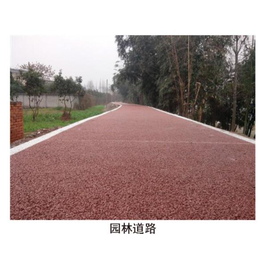 河南漯河生态陶瓷烧结透水砖 彩色透水地坪供应