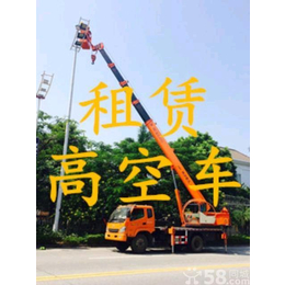 广州天河TM高空作业车出租 高速限制 天河升降车出租性能佳