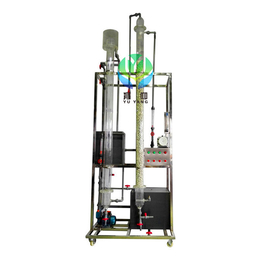 育仰YUY-ZHSF酸性废水中和实验装置