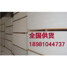 西昌砂光型硅酸钙板厂家批发18121856545卫浴可用