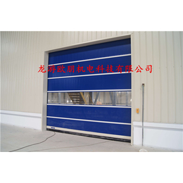 防虫工业门|欧朋机电质量可靠|工业门