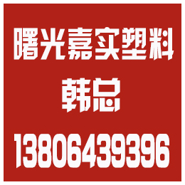 潍坊缠绕管去哪里买、嘉实塑料、潍坊缠绕管