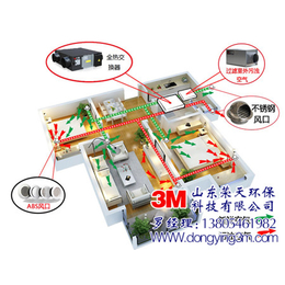 东营利津新风系统安装公司|东营利津新风系统安装|荣天环保