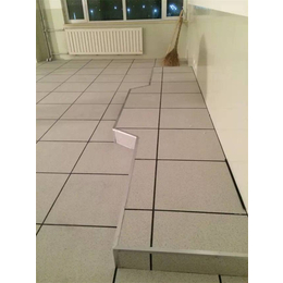波鼎机房地板(图)|PVC防静电地板哪家好|PVC防静电地板