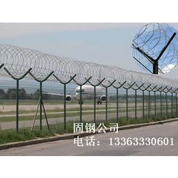新疆铁丝围栏多少钱一米新疆铁丝网围栏价格是多少新疆隔离网围栏缩略图