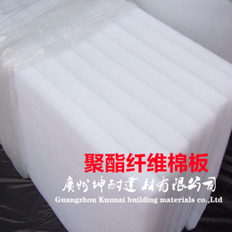 坤耐****环保普通酯纤维棉 白色无味环保棉板墙体填充隔音棉板