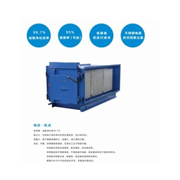 油烟净化器安装_荆门油烟净化器_卉群通风设备工程