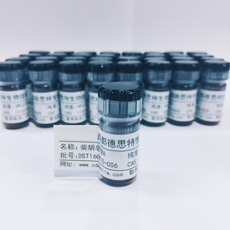 丹参酮IIA-磺酸钠 德思特 对照品 
