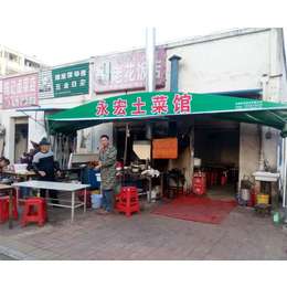 大型雨篷|合肥雨篷|安徽浩远篷业