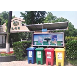 新视窗xsc-005垃圾分类收集亭垃圾分类回收箱垃圾分类设备