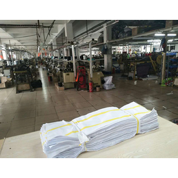 卡宇纺织公司(图),横机罗纹工厂,广州横机罗纹