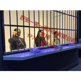 重庆市江北区青少年禁毒宣传教育展厅虚拟会见室创意设计公司