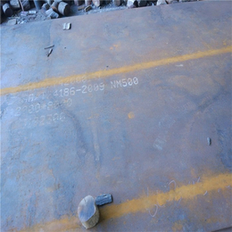 NM500*钢板质量,NM500*钢板,龙泽钢材成分