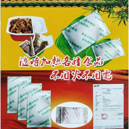 食品加热包|鑫蒸宝发热包|鹰潭加热包