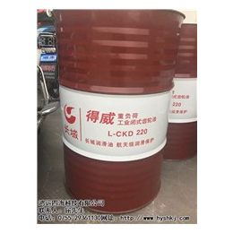 长城HF-2 68*磨液压油、安庆市长城、鸿运四海有限公司
