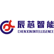 惠州市辰芯智能科技有限公司