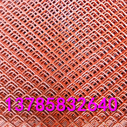 10米长红漆钢板网     菱形防护网    菱形网价格