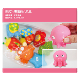 富可士*(图)_儿童洗澡玩具厂家_上海儿童洗澡玩具