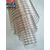 pu聚氨酯吸尘风管直径、瑞奥塑胶软管、延边pu聚氨酯吸尘风管缩略图1