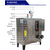 旭恩108KW电蒸汽发生器工业大功率商用立式电加热蒸气锅炉缩略图4