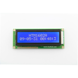 1602-9字符点阵显示屏LCD液晶模块