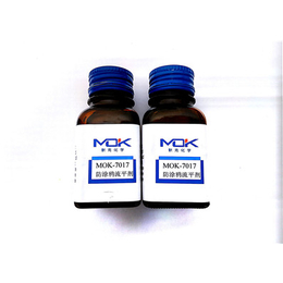 MOK-2011有机硅流平剂