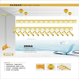 【鸿祥智能】|山东自动晾衣架批发|莱芜自动晾衣架