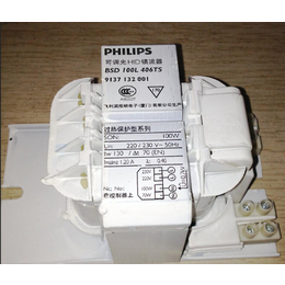 飞利浦BSD100W钠灯热保护调光电感镇流器