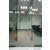 深圳活动玻璃隔断 办公室玻璃墙****厂家定制+安装缩略图4