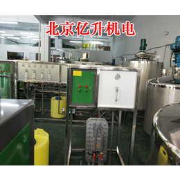 玻璃水设备生产、亿升机电、北京玻璃水设备生产