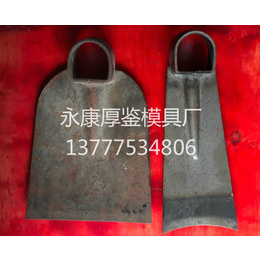 模具厂_厚鉴模具交货及时_温州模具