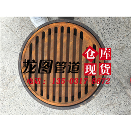 厂家*圆形排水漏斗 钢制漏斗 长期供应电厂配件