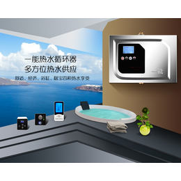 九龙坡家用热水器循环水泵价格咨询