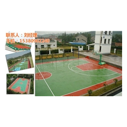 塑胶篮球场建设,方康体育(在线咨询),淮安篮球场建设