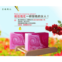 广州黛婧(图),广州精油皂加工,精油皂加工