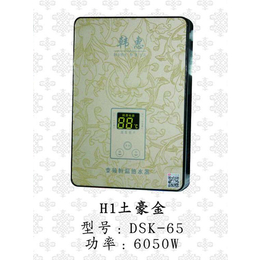 乐平镇热水器|韩惠电器|学校电热水器