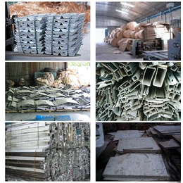 守业五金(图)|废旧金属回收与利用|废旧金属回收