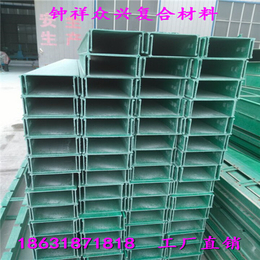 供应广东玻璃钢电缆桥架厂家-可定做异形桥架产品缩略图