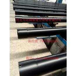 钢质电缆保护管厂家*电力用聚乙烯钢塑复合管