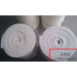 供陶瓷纤维毯普通标准高纯高铝含锆型纤维长有现货