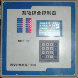 多公能控制器,控制器,宏杨畜牧公司(查看)