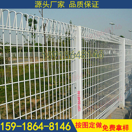茂名果园绿化隔离护栏网 河源小区围墙围栏 防护网 铁丝网现货