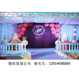 婚庆礼仪,苏州纳爱斯庆典礼仪(在线咨询),上海婚庆