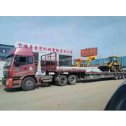 宁津县中首国际贸易有限责任公司