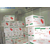 泸州市水果蔬菜保鲜冷库厂家建设 找安徽雪坊制冷缩略图4