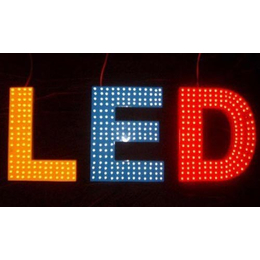 LED发光字订做_LED发光字_梓杰广告